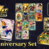 Fusion World – 1st Anniversary Set