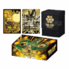 Fusion World – 1st Anniversary Set - Image 5